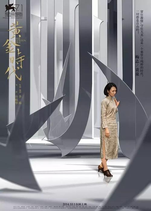 怎么买假的葛底斯堡学院学位证