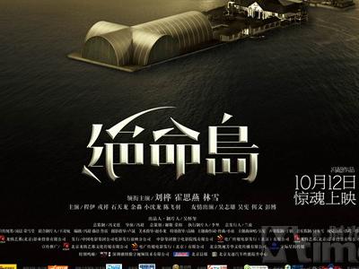 怎么办假马耳他身份证